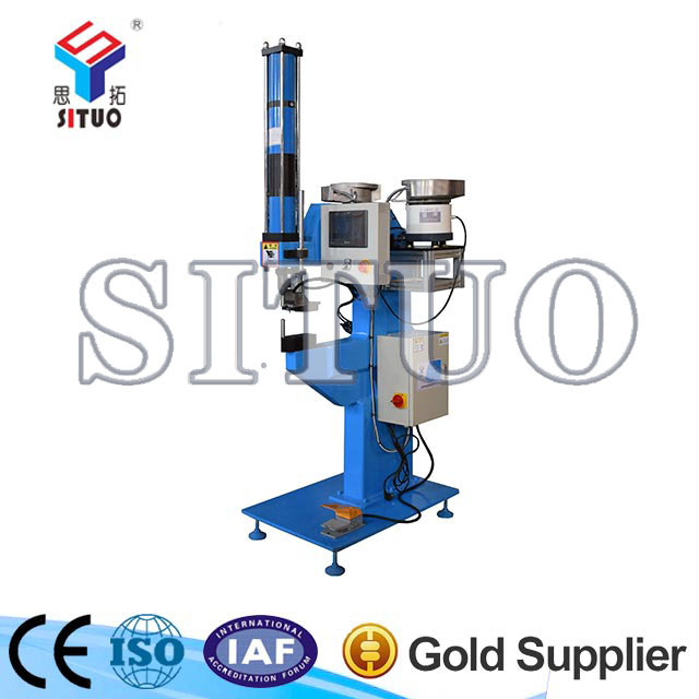 雙系統自動送料壓鉚機